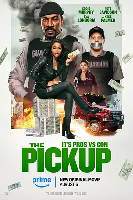 男女猛烈无遮挡免费视频