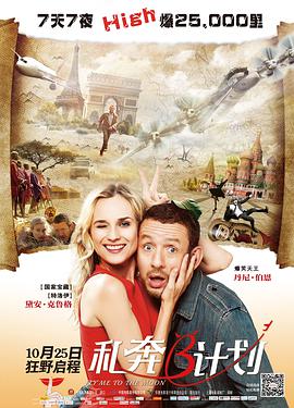 a视频在线播放
